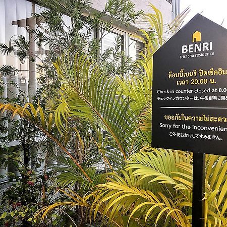 Benri Sriracha Residence Si Racha Exterior foto